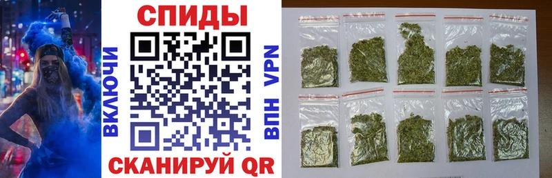 Бутират 1.4BDO  Купить  Тимашёвск 