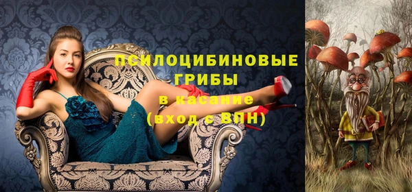 мефедрон VHQ Туринск